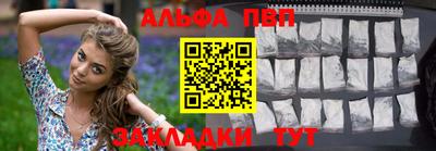 прущие грибы Кулебаки