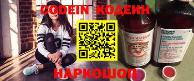 прущие грибы Кулебаки