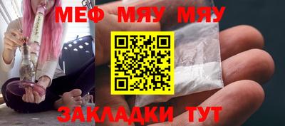 прущие грибы Кулебаки