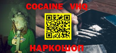 прущие грибы Кулебаки