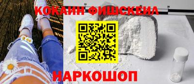 метамфетамин Кунгур