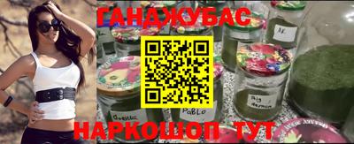 мдма Кумертау