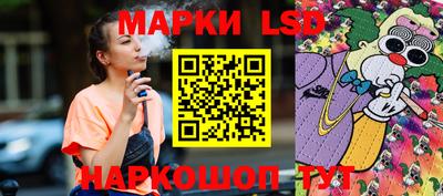 прущие грибы Кулебаки
