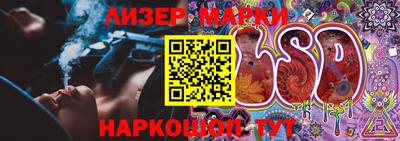 метамфетамин Кунгур