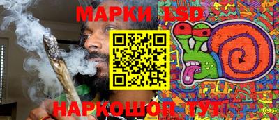 метамфетамин Кунгур
