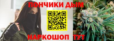мдма Кумертау