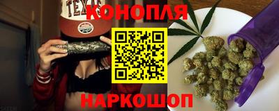 метамфетамин Кунгур