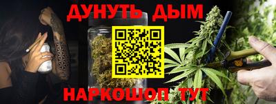 прущие грибы Кулебаки