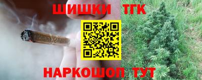 мдма Кумертау