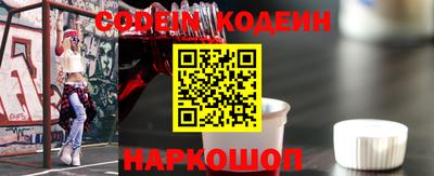 метамфетамин Кунгур