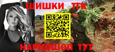 мдма Кумертау