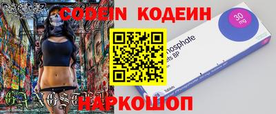 прущие грибы Кулебаки