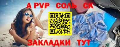 прущие грибы Кулебаки