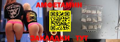 прущие грибы Кулебаки