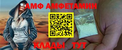 прущие грибы Кулебаки