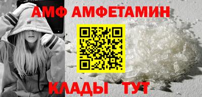 прущие грибы Кулебаки
