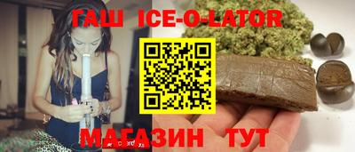 метамфетамин Кунгур