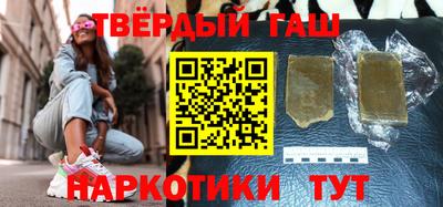 мдма Кумертау