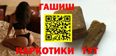 прущие грибы Кулебаки