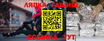прущие грибы Кулебаки