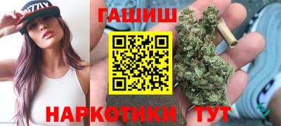 метамфетамин Кунгур