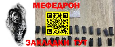 прущие грибы Кулебаки