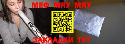 прущие грибы Кулебаки